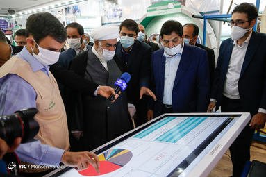 رزمایش همدلی برکت