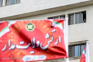 مراسم تجلیل از مدافعان سلامت و کادر بهداشت و درمان بیمارستان امام رضا (ع) ارتش