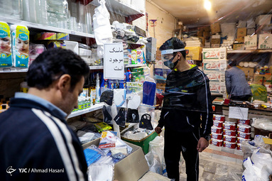 همزیستی پلاستیکی با کرونا