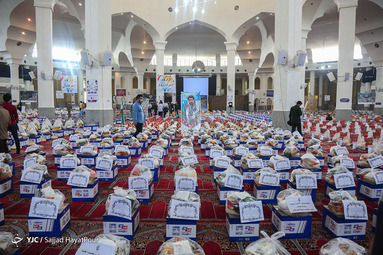 رزمایش کمک مومنانه