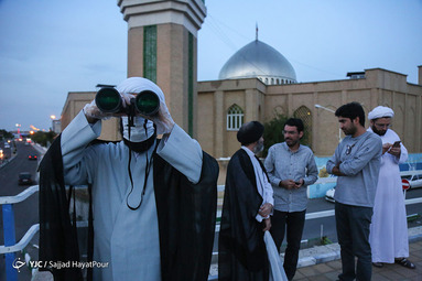 استهلال ماه مبارک رمضان