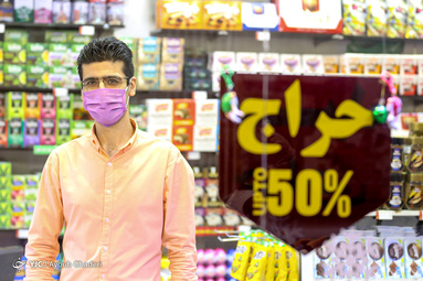 با شروع طرح فاصله‌گذاری هوشمند مشاغل کم‌خطر  و بازارهای مسقف جزیره کیش با رعایت موارد بهداشتی فعالیت خود را آغاز نموند