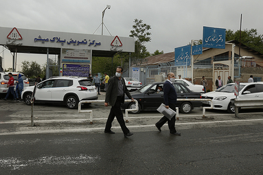 بازگشایی مرکز تعویض پلاک تهران