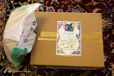 آغاز رزمایش کمک مومنانه در شیراز