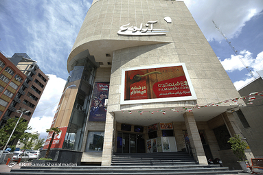 سینماها  همچنان تعطیل