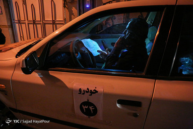 کاروان انفاق علوی