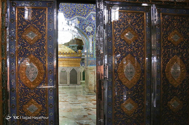 صحن و سرای بانوی کرامت