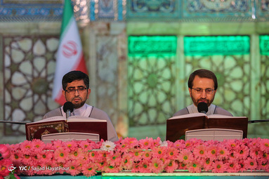 ترتیل خوانی قرآن کریم در مسجد جمکران
