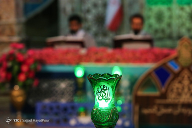 ترتیل خوانی قرآن کریم در مسجد جمکران