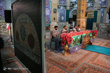 ترتیل خوانی قرآن کریم در مسجد جمکران