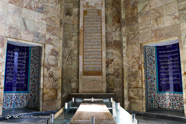 مقبره سعدی شیرازی بنایی جدید بر مزار صاحب گلستان و بوستان ادب فارسی