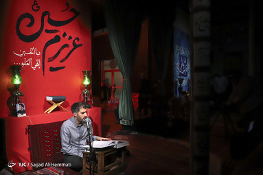 پویش همدردی در هیأت ریحانةالنبی (س) با مناجات خوانی محمدحسین پویانفر