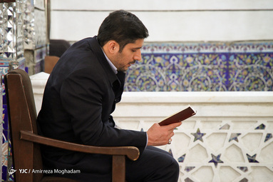 آیین ترتیل خوانی قرآن کریم هر روزه از حرم مطهر حضرت عبدالعظیم حسنی (ع) بدون حضور مردم و به صورت زنده از شبکه پنج سیما پخش می‌شود