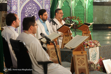 آیین ترتیل خوانی قرآن کریم هر روزه از حرم مطهر حضرت عبدالعظیم حسنی (ع) بدون حضور مردم و به صورت زنده از شبکه پنج سیما پخش می‌شود