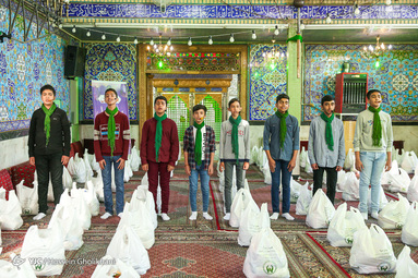 اجرای طرح 