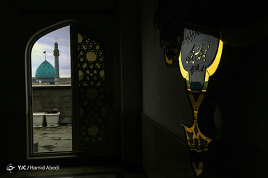 سالروز تاسیس مسجد مقدس جمکزان