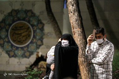 احیای شب ۱۹رمضان - دانشگاه تهران