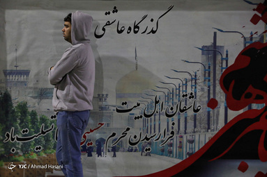 احیای شب ۱۹رمضان - مشهد مقدس