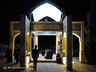 احیای شب بیست‌و‌یکم رمضان - اصفهان