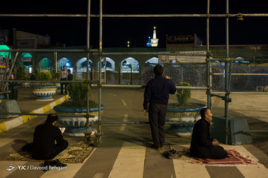 احیای شب بیست‌وسوم رمضان - مشهد مقدس