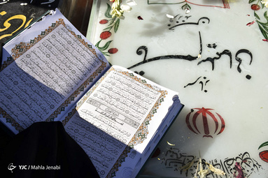 عرض تبریک عید به سردار دلها‎