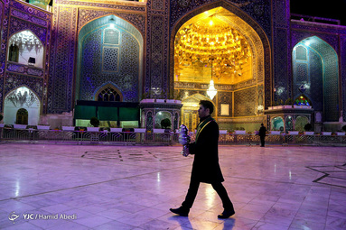آیین خطبه خوانی خادمان حرم حضرت معصومه (س)