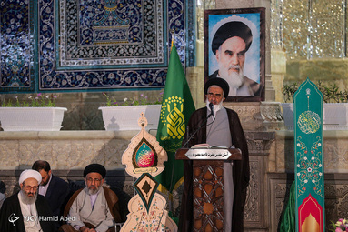 آیین خطبه خوانی خادمان حرم حضرت معصومه (س)