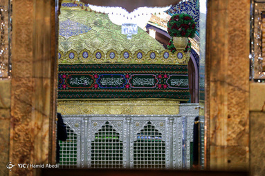 آیین خطبه خوانی خادمان حرم حضرت معصومه (س)