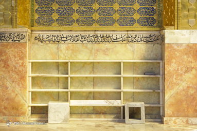 بازگشایی صحن حرم حضرت امام رضا (ع)