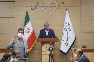 نشست خبری آنلاین سخنگوی شورای نگهبان‎