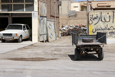 منطقه آزاد اروند