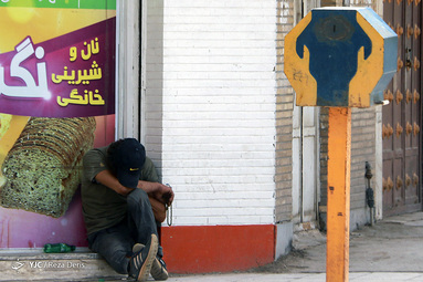 منطقه آزاد اروند