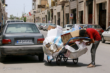 منطقه آزاد اروند
