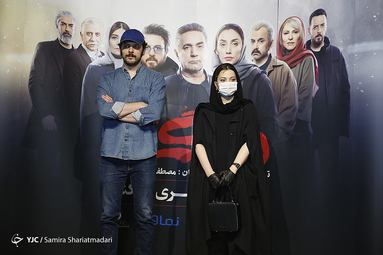 در حاشیه نشست خبری سریال «هم گناه»