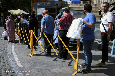 حال و هوای بازار تهران