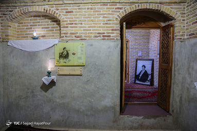 خانه و حجره امام خمینی (ره) در قم