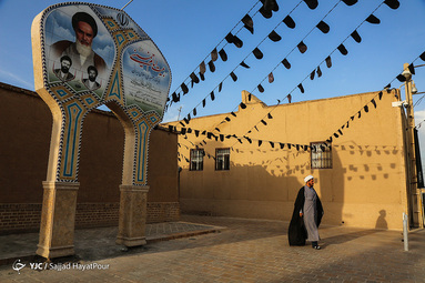 خانه و حجره امام خمینی (ره) در قم