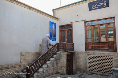 خانه و حجره امام خمینی (ره) در قم