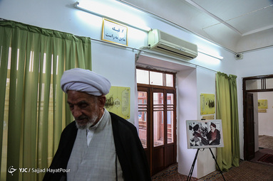 خانه و حجره امام خمینی (ره) در قم
