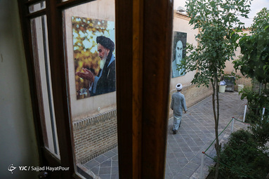 خانه و حجره امام خمینی (ره) در قم