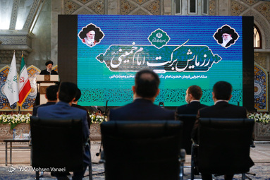 رزمایش برکت امام خمینی(ره)