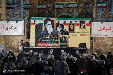 مراسم سالگرد ارتحال امام خمینی(ره) و قیام خونین 15خرداد در مدرسه فیضیه - قم