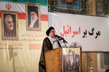 مراسم سالگرد ارتحال امام خمینی(ره) و قیام خونین 15خرداد در مدرسه فیضیه - قم