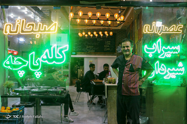 رستوران‌ها در تهران شاهد ازدحام شهروندان بوده که فعالیت پررونقی را برای آن‌ها نوید می دهد