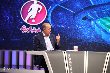 پشت صحنه برنامه فوتبال برتر