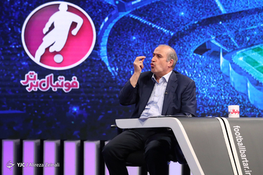 پشت صحنه برنامه فوتبال برتر