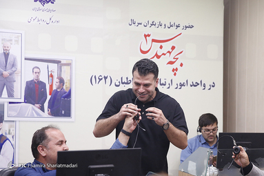 نشست خبری بچه مهندس ۳  با حضور علی غفاری کارگردان، حسن وارسته نویسنده و بازیگرانی همچون روزبه حصاری، سعید کریمی، کاوه سماک باشی، شیوا خسرومهر، مهشید جوادی و محمود خسرومنش