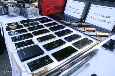 طرح کاشف پلیس آگاهی تهران