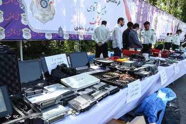 طرح کاشف پلیس آگاهی تهران