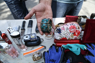 طرح کاشف پلیس آگاهی تهران